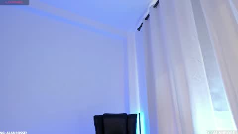 Alan online show from 11-11-25, 01:44