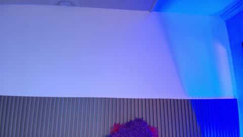 A L A N A  online show from 02-19-26, 11:17