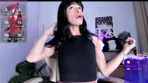 Alana silvana online show from 04-03-26, 12:25