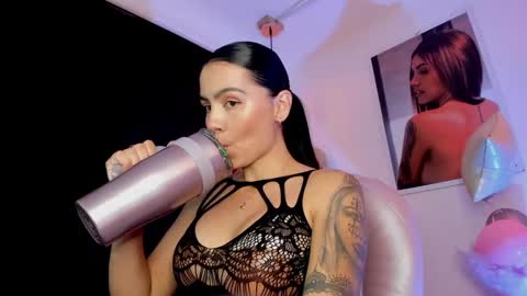 Alanatate online show from 02-19-25, 12:57