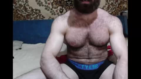 AlanStrongs online show from 02-08-25, 07:49