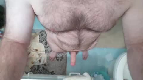 Snapshot of aldosbone chatting on 03-03-26, 03:34 aldosbone online show from 03-03-26, 03:34