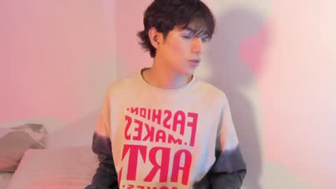 Snapshot of ale_aurarashii chatting on 06-23-26, 03:04 Ale aurarashii online show from 06-23-26, 03:04
