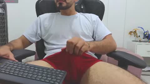 Snapshot of alejandroo_7 chatting on 07-07-26, 12:46 alejandroo_7 online show from 07-07-26, 12:46