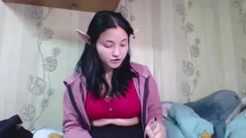 Snapshot of aletaathan chatting on 02-22-26, 05:11 Vikki online show from 02-22-26, 05:11