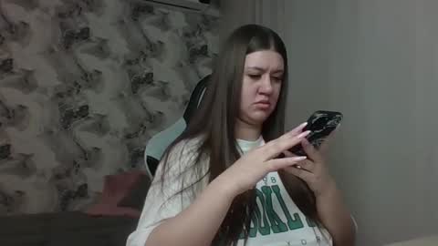 Aletta Oushen online show from 02-25-26, 12:37