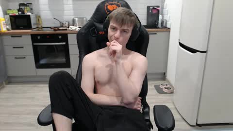 Alex online show from 03-08-25, 07:38