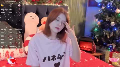 Alice 3 online show from 12-23-25, 11:08