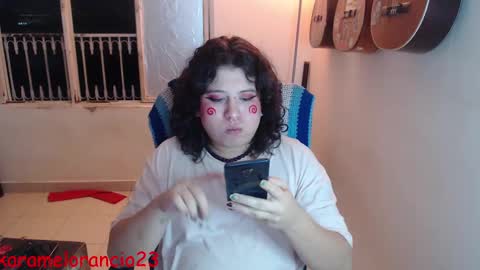 Alicia Aldara online show from 10-07-25, 03:58