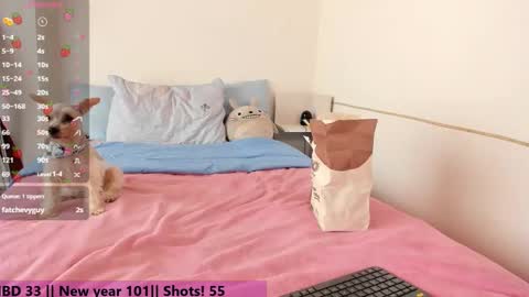 Aiko  Independent Model  online show from 01-01-25, 08:15