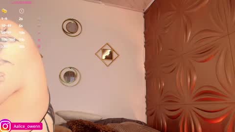 Alicie online show from 01-12-25, 11:04