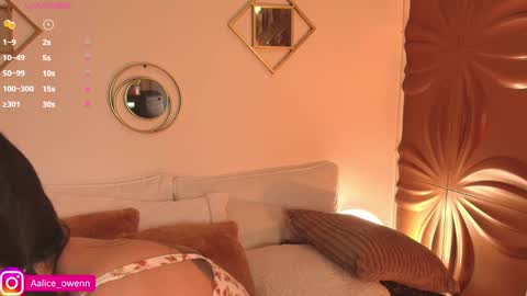 Snapshot of aliiceowen chatting on 02-09-25, 11:04 Alicie online show from 02-09-25, 11:04