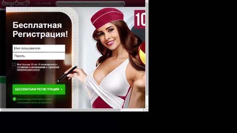 Snapshot of alina_39 chatting on 02-02-25, 08:41 alina_39 online show from 02-02-25, 08:41