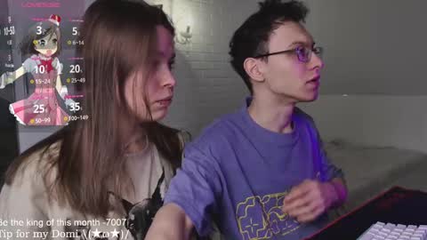 Alina and Ben online show from 03-12-25, 10:26