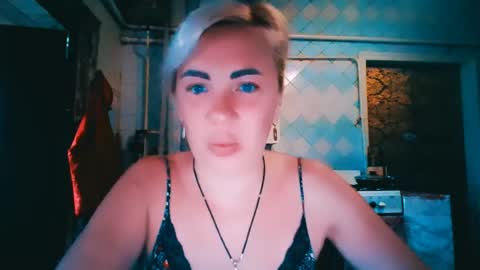 Snapshot of alinafrey_ chatting on 07-20-26, 05:11 Alina online show from 07-20-26, 05:11