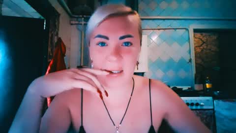 Snapshot of alinafrey_ chatting on 07-25-26, 05:05 Alina online show from 07-25-26, 05:05