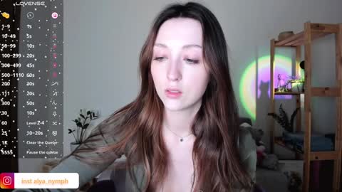 Snapshot of aline_dreamy chatting on 02-05-25, 02:37 Alya PVT open online show from 02-05-25, 02:37