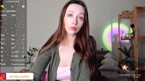 Snapshot of aline_dreamy chatting on 02-06-25, 01:54 Alya PVT open online show from 02-06-25, 01:54