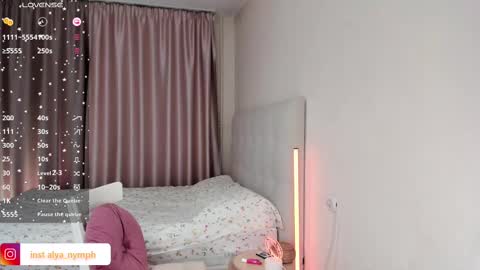 Snapshot of aline_dreamy chatting on 02-26-25, 03:08 Alya PVT open online show from 02-26-25, 03:08