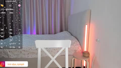 Snapshot of aline_dreamy chatting on 03-11-25, 01:34 Alya PVT open online show from 03-11-25, 01:34