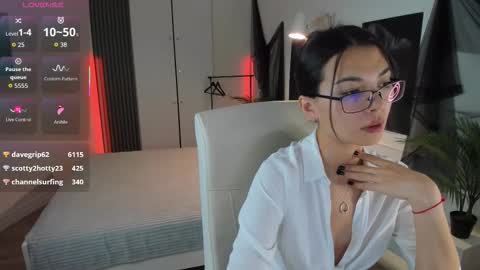 Alice online show from 11-17-25, 07:41