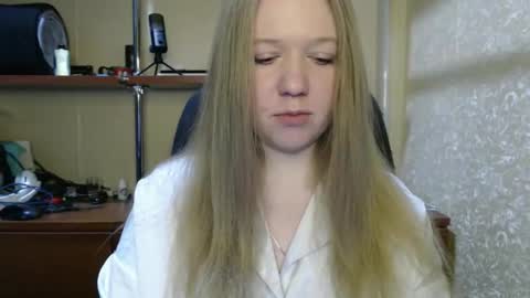 alisha_xi online show from 12-23-25, 06:00