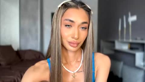 Alissa online show from 06-28-26, 10:32