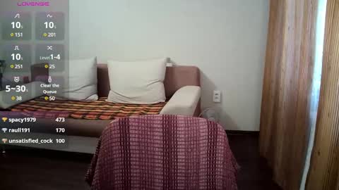 Amare online show from 02-12-25, 11:29