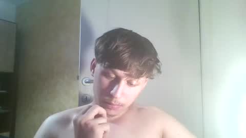 Snapshot of alldickshere2 chatting on 07-23-26, 02:42 fuckmales online show from 07-23-26, 02:42
