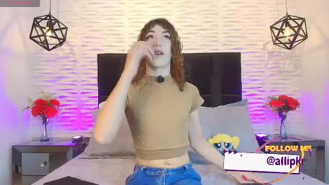 Snapshot of allison_parker1_ chatting on 07-03-26, 12:11 allison_parker1_ online show from 07-03-26, 12:11