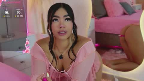 Allisson online show from 12-02-25, 12:49