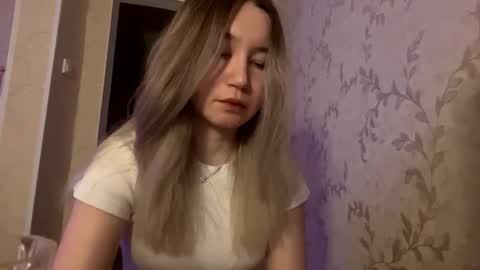 Snapshot of allynmckinnell chatting on 02-09-26, 07:29 Trisha online show from 02-09-26, 07:29