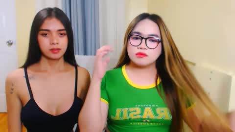 Almira online show from 03-24-26, 11:48