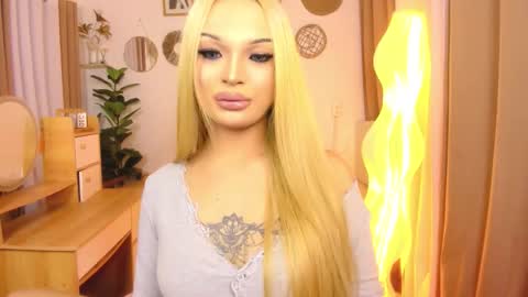 alodia x princess online show from 01-14-26, 10:54