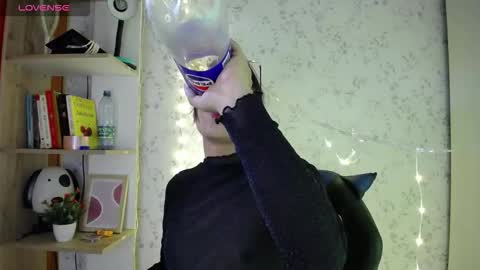 altair_x online show from 01-11-26, 04:28