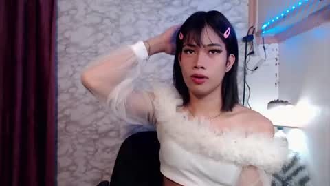 altairxxxxx online show from 03-19-26, 06:45