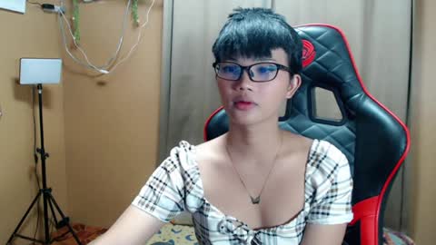 Althea online show from 04-25-26, 05:21