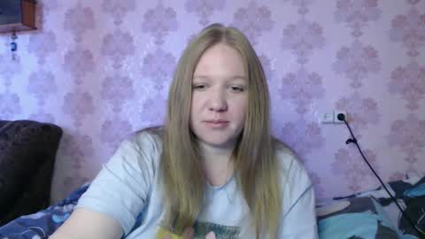 Snapshot of alya764770 chatting on 06-05-26, 05:58 alya764770 online show from 06-05-26, 05:58