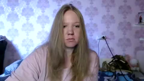 Snapshot of alya764770 chatting on 06-07-26, 07:45 alya764770 online show from 06-07-26, 07:45