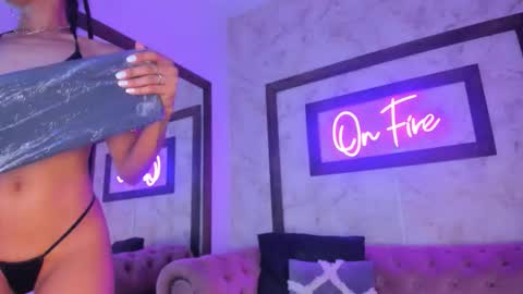 Ambar online show from 12-02-25, 03:40