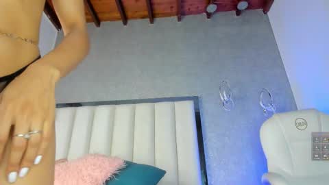 Ambar online show from 03-17-26, 07:28