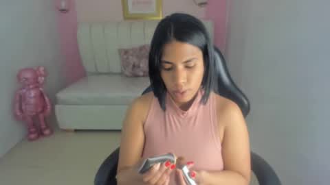 Ambar online show from 12-23-25, 03:04