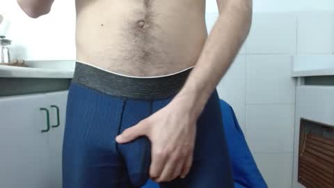 Snapshot of ambar_mds chatting on 09-19-25, 02:07 Sebas online show from 09-19-25, 02:07