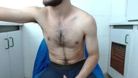 Snapshot of ambar_mds chatting on 09-26-25, 02:21 Sebas online show from 09-26-25, 02:21