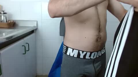 Snapshot of ambar_mds chatting on 10-02-25, 03:08 Sebas online show from 10-02-25, 03:08