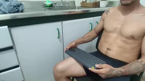 Snapshot of ambar_mds chatting on 11-14-25, 03:11 Sebas online show from 11-14-25, 03:11