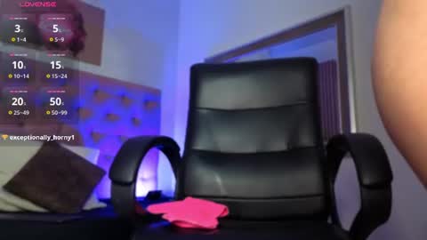  Amber  online show from 07-12-26, 12:18