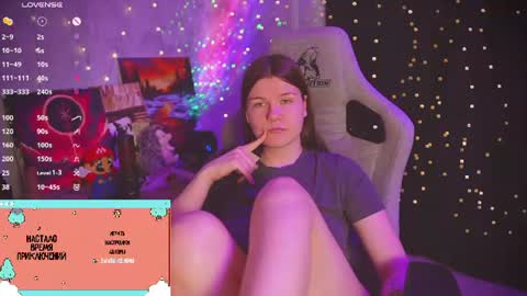 Snapshot of amberlyyy chatting on 07-16-26, 05:13 my name is Sonya but you can call me your favorite girl 3 online show from 07-16-26, 05:13