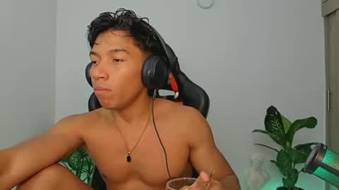 Snapshot of amdrix21 chatting on 02-17-25, 04:53 Amdrix online show from 02-17-25, 04:53