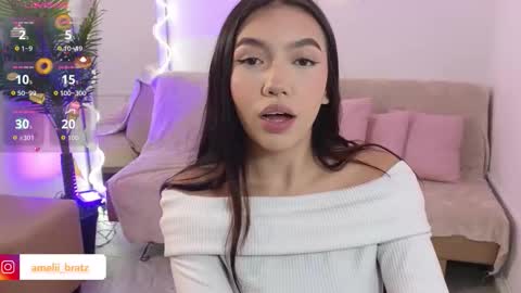 AMELIA online show from 10-02-25, 11:39